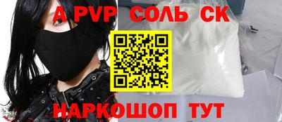 mdma Лесной