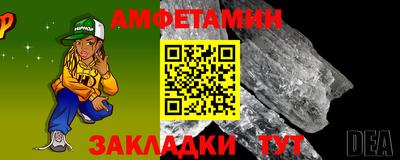 метадон Апрелевка