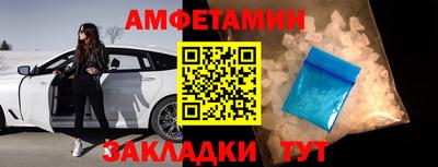 mdma Лесной