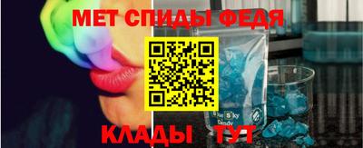 метадон Апрелевка