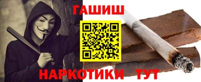 эйфоретик Ленинск-Кузнецкий