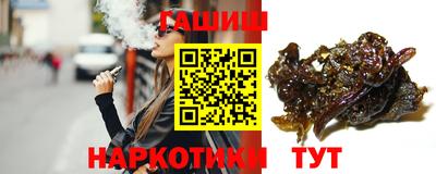 альфа пвп VHQ Лениногорск