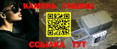 альфа пвп VHQ Лениногорск