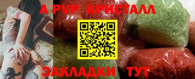 mdma Лесной