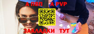 mdma Лесной