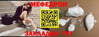 mdma Лесной