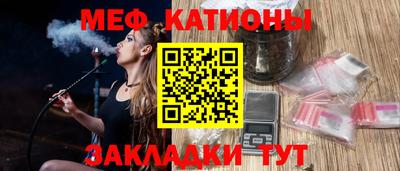 гашишное масло Аргун