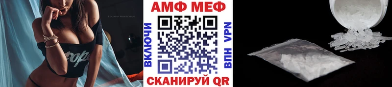 Метамфетамин Декстрометамфетамин 99.9% Кемерово